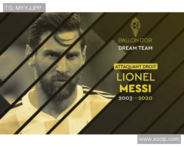 致敬足球巨星的荣耀时刻颁奖典礼致辞稿